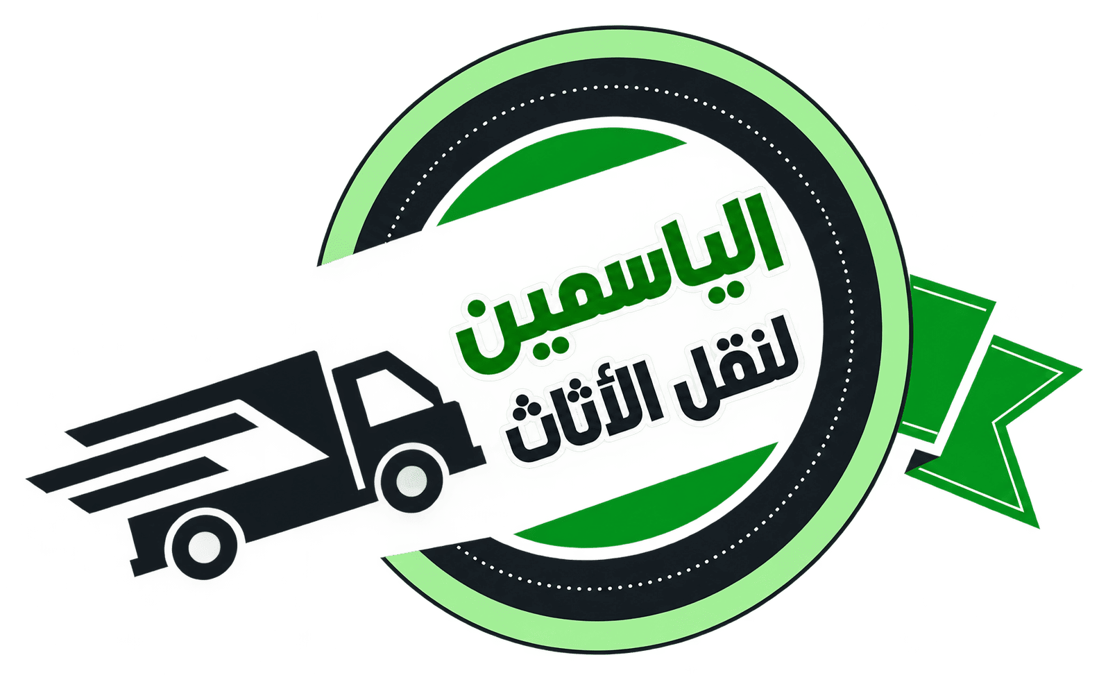 نقل أثاث القاهرة